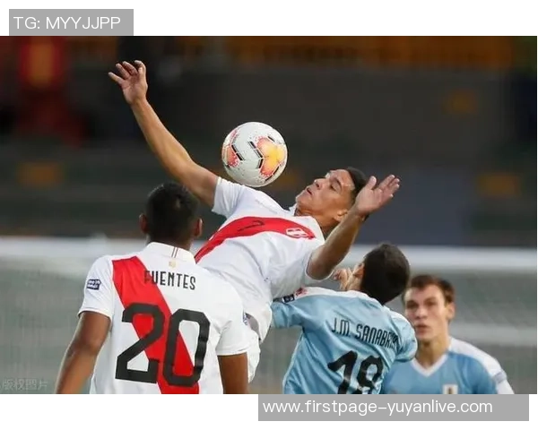 2018年世界杯秘鲁与乌拉圭激战回顾两队精彩表现与历史交锋分析