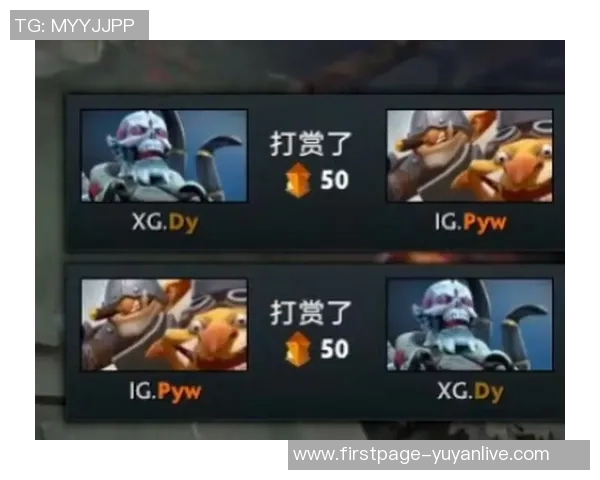 DOTA2精彩解析:深入IG战队的灵活战术与应变能力