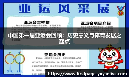 雨燕高清直播