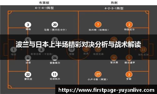雨燕高清直播