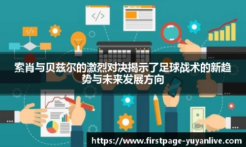 雨燕高清直播